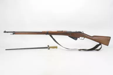 SOLD - Clean St Etienne Mle 1907-15 Berthier w/ Bayonet