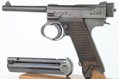 SOLD - Clean Type 14 Nambu - 1944 mfg