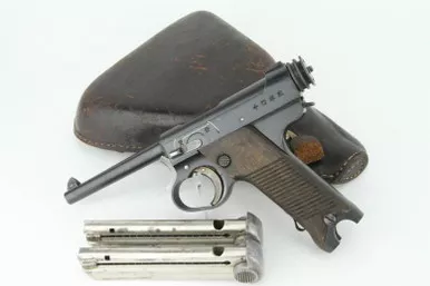 SOLD - Clean Type 14 Nambu Rig - 1 Matching Mag