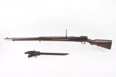 SOLD - Early Koishikawa Type 38 Rifle w/ Type 30 Bayonet - Full Mum