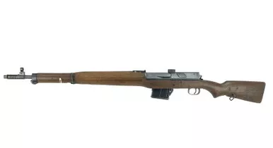 SOLD- Egyptian Maadi Hakim Rifle
