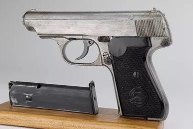 SOLD - End of War Sauer 38h