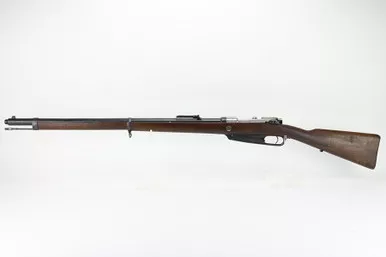 SOLD - Erfurt Gewehr 88 Commission Rifle - 1890 mfg