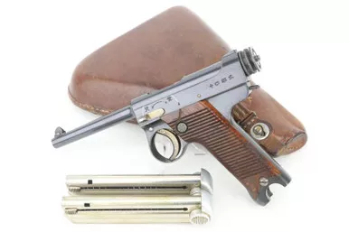 SOLD - Excellent 1936 Nambu Type 14 Rig - Matching Magazine