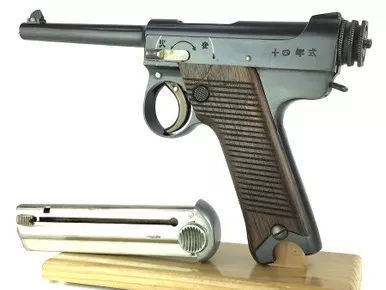 SOLD - Excellent - 1939 Nambu Type 14 - Matching Magazine