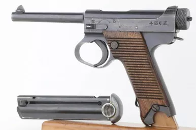 SOLD - Excellent 1944 Nambu Type 14 - Matching Magazine (30579 - 32373)