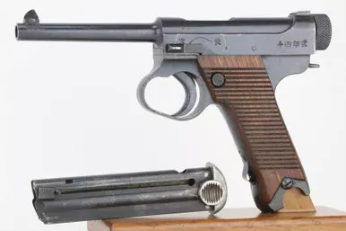 SOLD - Excellent 1944 Nambu Type 14 - Matching Magazine (59934 - 32501)