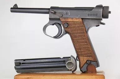 SOLD - Excellent 1944 Type 14 - Matching Magazine