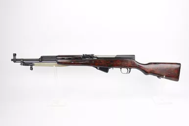 SOLD - Excellent 1954 Russian Tula SKS