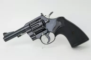 SOLD - Excellent 1957 Colt Trooper Revolver