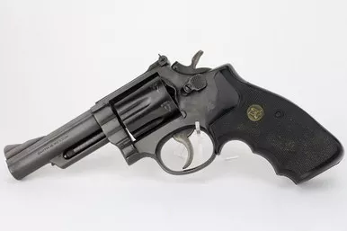 SOLD - Excellent 1957 Smith & Wesson Model 19