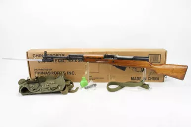 SOLD - Excellent, Boxed Norinco SKS - Matching