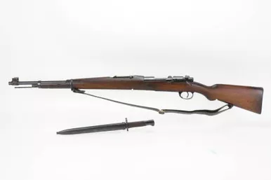 SOLD - Excellent Portuguese DWM 1904/39 Mauser Vergueiro w/ Bayonet - Matching