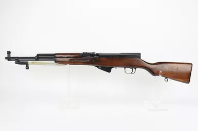 SOLD - Excellent Russian Tula SKS