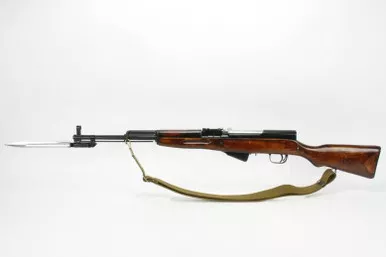 SOLD - Excellent, Uncommon Izhevsk SKS - 1954 mfg