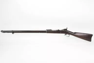 SOLD - Fantastic Springfield Model 1884 Trapdoor - Ramrod Bayonet