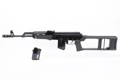 SOLD - FEG Hungarian AK - SA 2000M Rifle