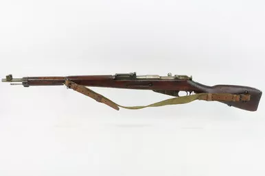SOLD - Finnish Civil Guard M39 - 1942 mfg