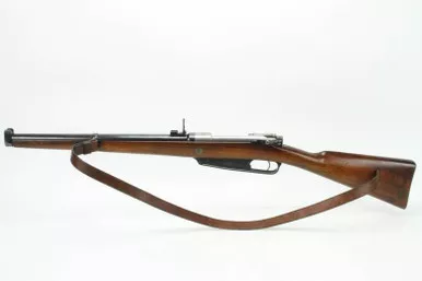 SOLD - Gorgeous CG Haenel Kar 88 - 1892 mfg