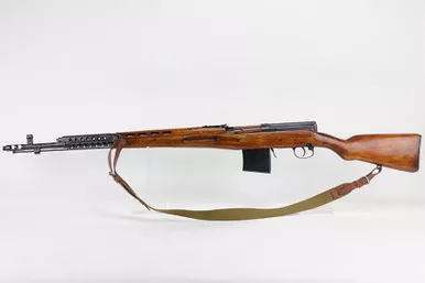 SOLD - Izhevsk SVT-40 - 1940 Mfg