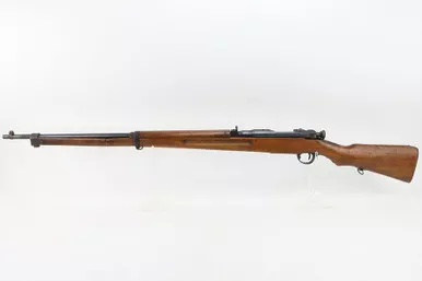 SOLD - Japanese Koishikawa Type 35 1902/45 "Last Ditch" Rifle - Full Mum (NSN - 29208)