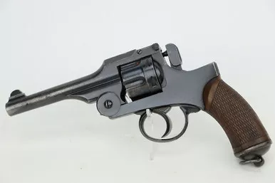 SOLD - Japanese Nambu Type 26 Revolver (2498 - 25206)