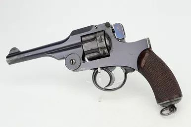 SOLD - Japanese Nambu Type 26 Revolver (45845 - 28526)