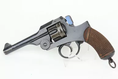 SOLD - Japanese Type 26 Revolver (52981 - 23623)