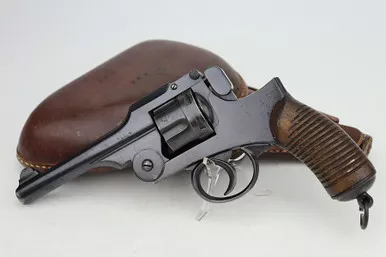 SOLD - Japanese Type 26 Revolver Rig (8318 - 27845)