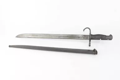 SOLD - Japanese Type 30 Bayonet - Kaneshiro Var. A.