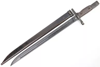 SOLD - Jinsen Type 30 Arisaka Bayonet (022123-10)