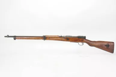 SOLD - Jinsen Type 99 "Last Ditch" - 40th Series
