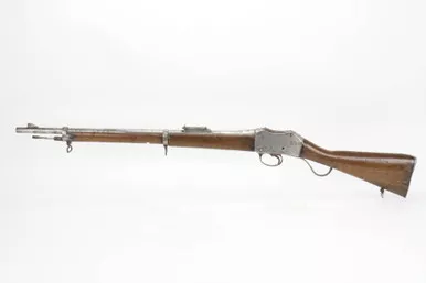 SOLD - Khyber Pass Martini Henry