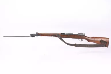 SOLD - Koishikawa Type 44 Cavalry Carbine
