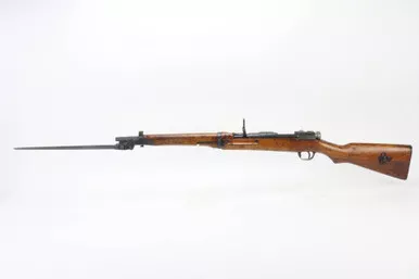 SOLD - Kokura Arisaka Type 44 Carbine