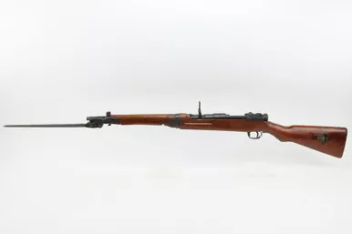 SOLD - Kokura Arisaka Type 44