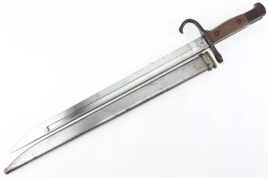 SOLD - Kokura Arsenal T30 Bayonet