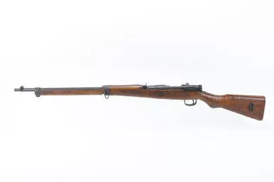 SOLD - Last-Ditch Arisaka Type 99