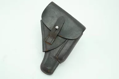 SOLD - Leading Edge AKAH Walther PPK Holster (101524-7 - AB)
