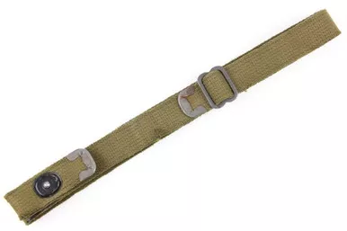 SOLD - M1 Carbine Rifle Sling - Repaired