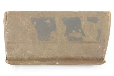 SOLD - M14 Magazine In Wax Paper