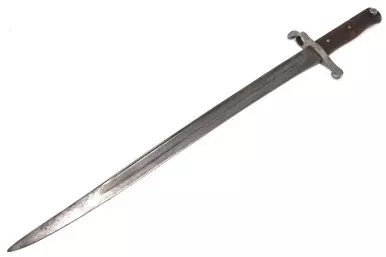 SOLD - M1885 Kropatschek Bayonet