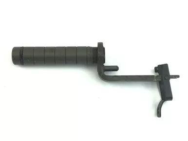 SOLD - M7 Grenade Launcher for M1 Garand (SW061423-01)