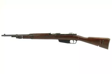 SOLD - M91 Carcano Carbine Rifle