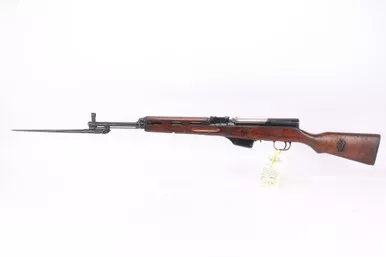 SOLD - Matching Albanian SKS - 1969 mfg