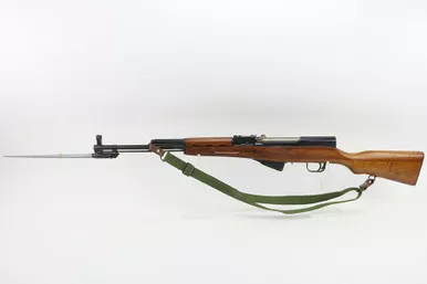SOLD - Matching Chinese Type 56 SKS - Uncommon Maker