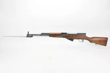 SOLD - Matching Chinese Type 56 SKS