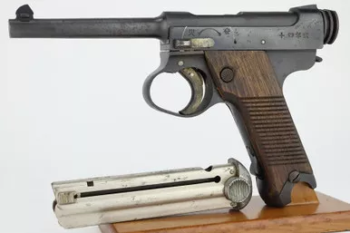 SOLD - Matching Chuo Kogyo Type 14 Nambu - 1938 mfg