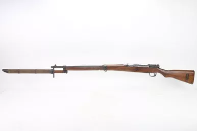SOLD - Matching Nagoya Type 99 Arisaka w/ Full Mum & Late War Bayonet - 8th Series