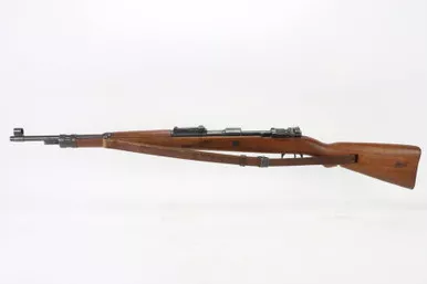 SOLD - Mauser K98k - 1944 mfg